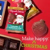 image:imageRUSSELL STOVER Christmas Dark Chocolate Marshmallow Ornament 13 oz Pack of 18Caramel  Marshmallow