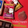image:imageRUSSELL STOVER Christmas Dark Chocolate Marshmallow Ornament 13 oz Pack of 18Chocolate Truffle