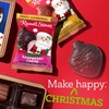 image:imageRUSSELL STOVER Christmas Dark Chocolate Marshmallow Ornament 13 oz Pack of 18Raspberry