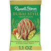 image:imageRUSSELL STOVER Easter Marshmallow Milk Chocolate Easter Egg 13 oz Pack of 18Dubai Style