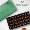 image:imageRUSSELL STOVER Milk Chocolate French Mints Candy Gift Box 12 oz NEW BOX12 ounces Pack of 1