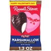 image:imageRUSSELL STOVER Valentines Day Dark Chocolate Marshmallow Heart 13 oz Pack of 18Dark Choc Marsh