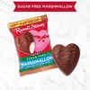 image:imageRUSSELL STOVER Valentines Day Dark Chocolate Marshmallow Heart 13 oz Pack of 18Sugar Free Marsh