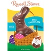 image:imageRussell Stover Milk Chocolate Easter Rabbit 7 ozMilk Chocolate