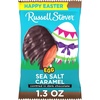 Sea Salt Caramel
