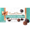 image:imageRussell Stover Caramel and Nuts in Milk and Dark Chocolate Mothers Day Chocolate Gift Box 94 OunceAssorted Creams