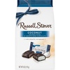 image:imageRussell Stover Dark Chocolate Coconut Mini Gusset Bag 6 Ounce Russell Stover Chocolate Coconut Chocolate Candy Bag Sweet Coconut Covered in Rich Chocolate Candy Individually WrappedCoconut