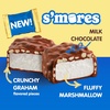 image:imageWHITMANS SMores Milk Chocolate Candy Classic Marshmallow Bag 73 ozMilk Chocolate