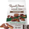 image:imageRUSSELL STOVER Sugar Free Assorted Chocolate Candy 32 oz bag  ZERO SUGAR STEVIA EXTRACT DESSERT SNACKING ASSORTED CHOCOLATE ASSORTED FLAVORS
